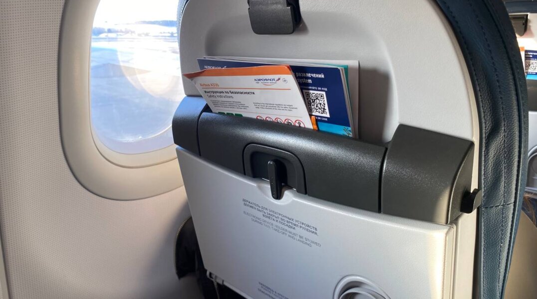 Аэропорт «Большое Савино» временно закрыли из-за снегопада