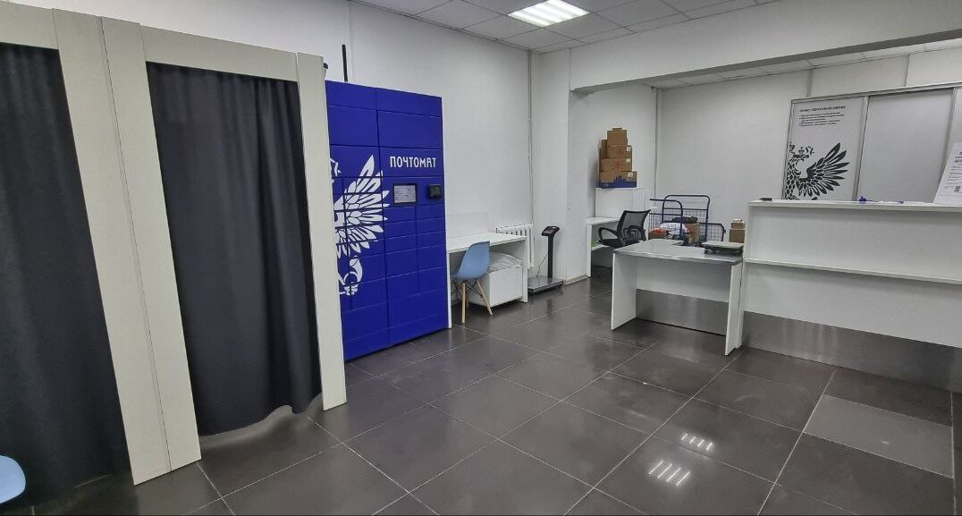 В трех районах Перми открылись отделения Почты России в формате «Лёгкой сети»