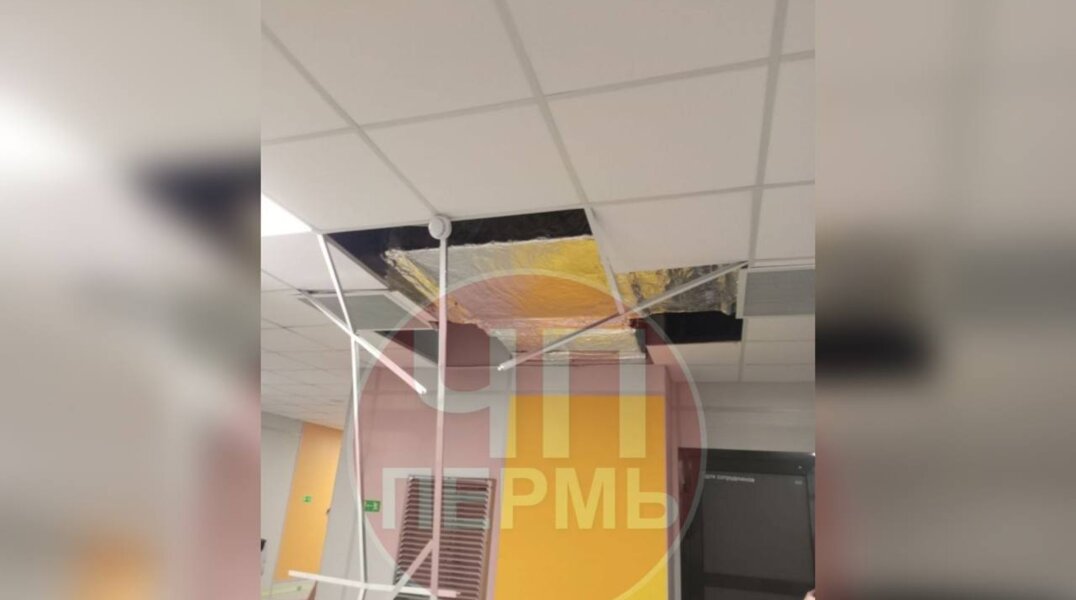 Следствие начало проверку после обрушения потолка в пермской школе «Флагман»