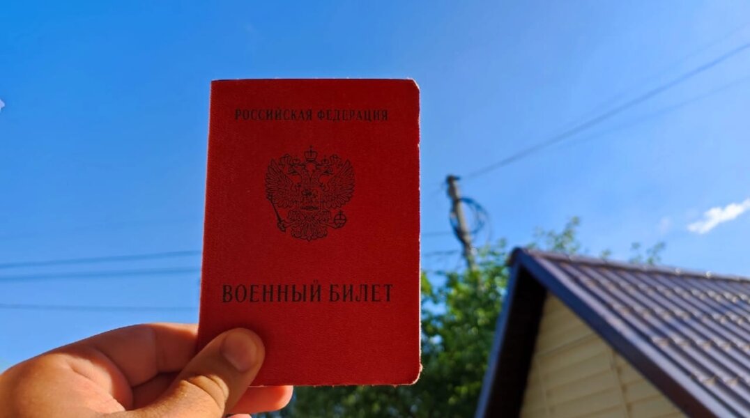 В Пермском крае командир части выразил благодарность родственникам участника СВО