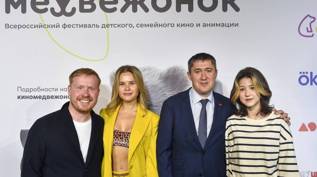 Губернатор Пермского края пригласил всех желающих на фестиваль детского и семейного кино