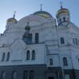 Белогорье Кунгур