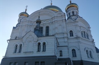 Белогорье Кунгур