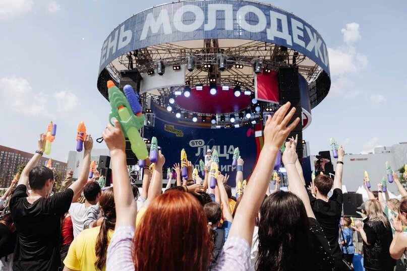 Хэдлайнером Дня молодежи в Перми станет молодая исполнительница DAASHA