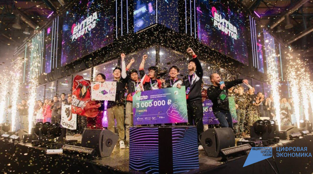 Власти Пермского края продлили прием заявок на участие в региональном чемпионате по битве роботов