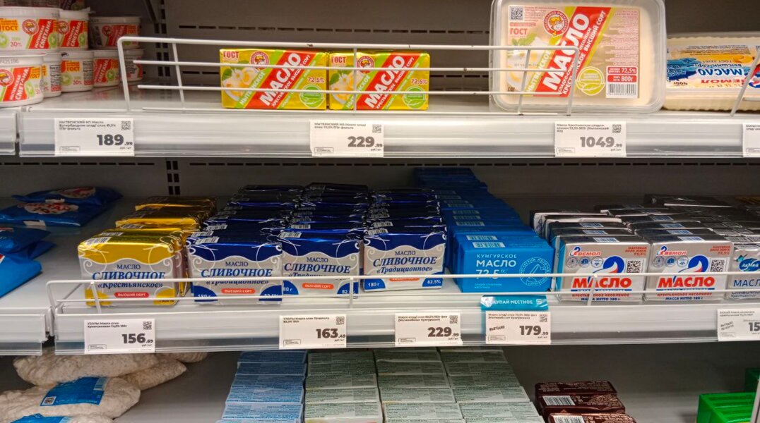 В Пермском крае за месяц сливочное масло подорожало на 8%