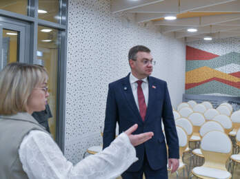 Администрация Перми 