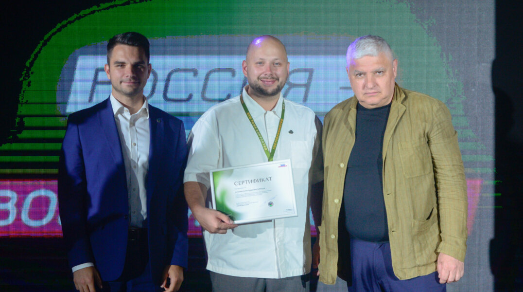 Пермский сервис-тренер ресторана Nolan wine&kitchen прошел в гранд-финал проекта "Мастера гостеприимства"