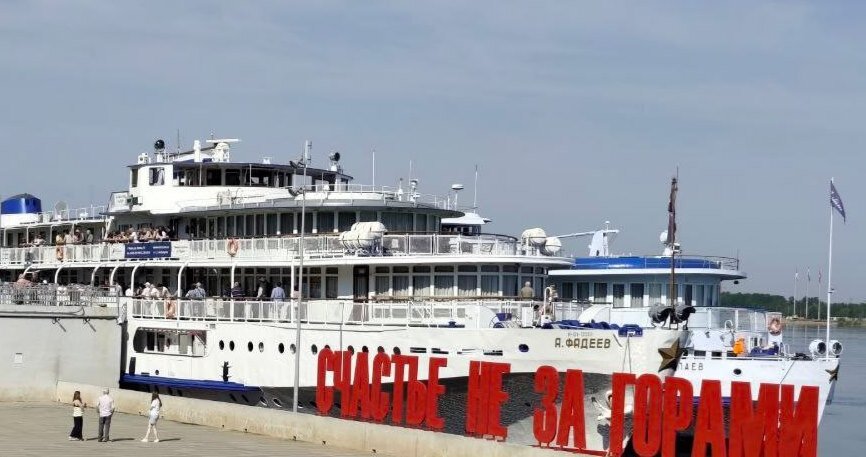 Прикамские ветераны боевых действий отправились в круиз до Казани