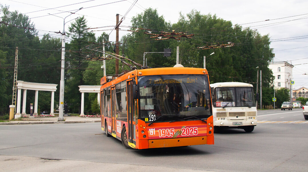 троллейбус