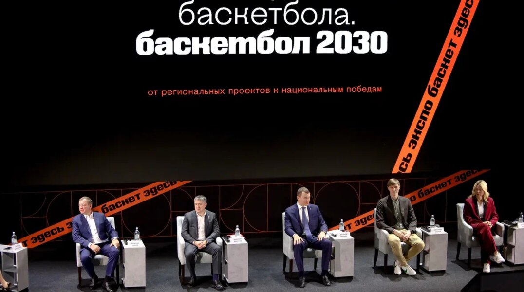 Министр спорта РФ Михаил Дегтярев: «Пермь – кузница баскетбольных кадров»