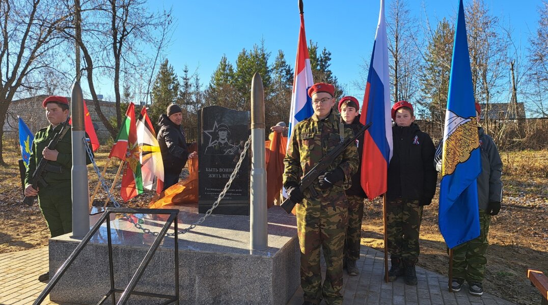 В селе Кунгурского округа создали мемориал бойцам локальных войн