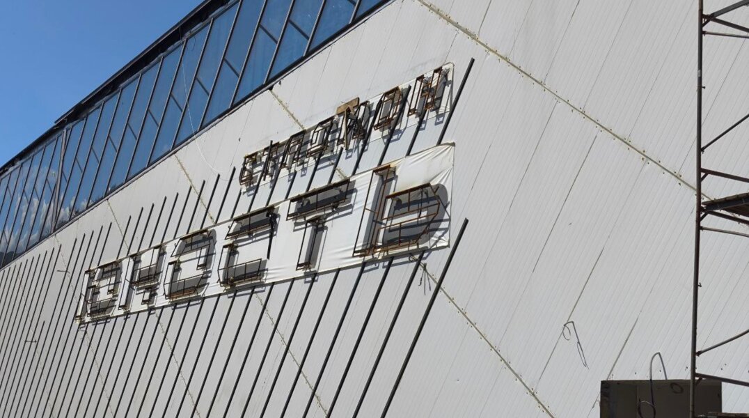 Реконструкция стадиона «Юность» в Перми перешла в завершающую стадию