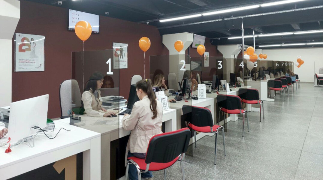 МФЦ Пермского края опубликовал график работы в праздничные дни