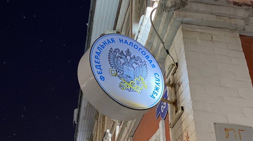 В Пермском крае освобождены от уплаты налога за проданное жилье почти 10 тысяч семей