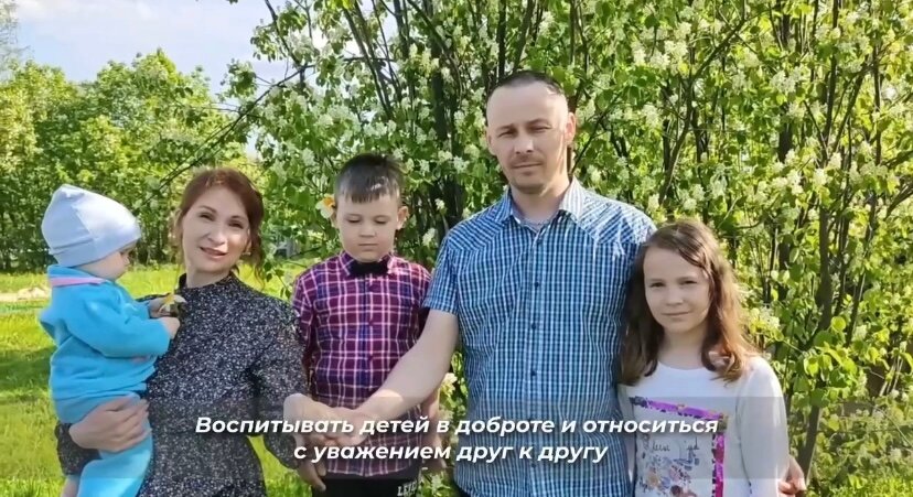 Семья Никулиных из Пермского края приняла участие во всероссийском конкурсе «Семья года-2023»
