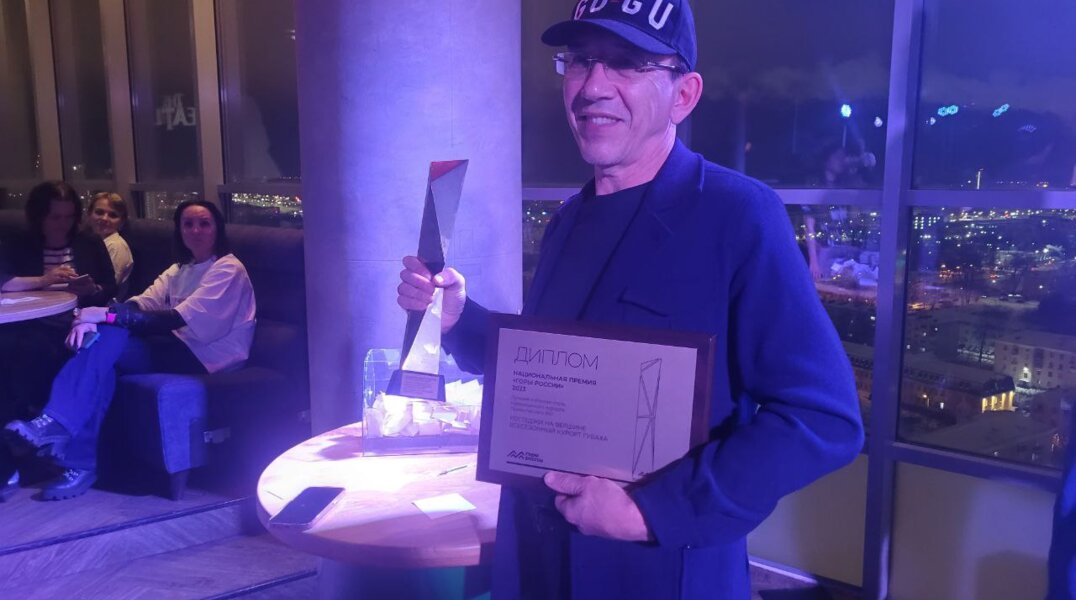 На горнолыжном курорте в Губахе откроется первая в России смотровая башня Gu Sky Tower