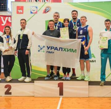 Филиал «ПМУ» «Уралхима» победил в Летней спартакиаде Перми