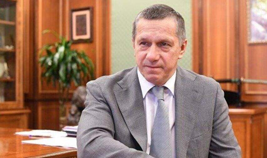Трутнев