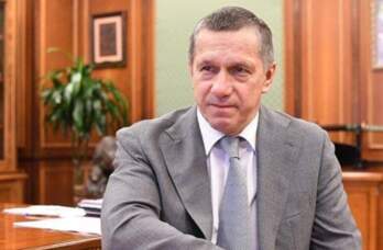 Трутнев
