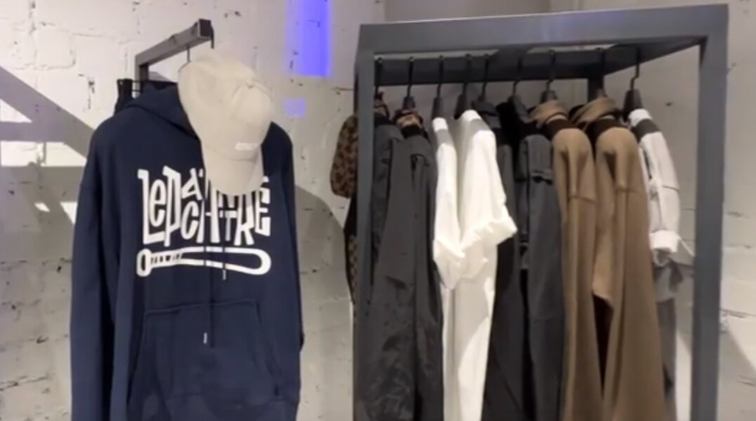 В пермском баре откроют ночной магазин "басявой одежды для культурных ребят"