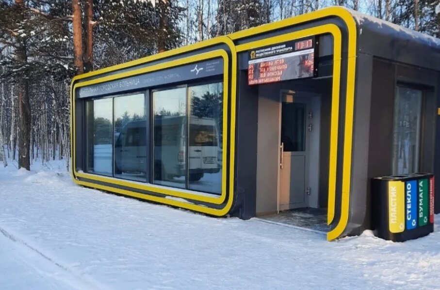 В Перми могут установить новые тёплые остановки