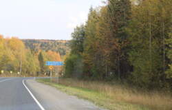 горнозаводск