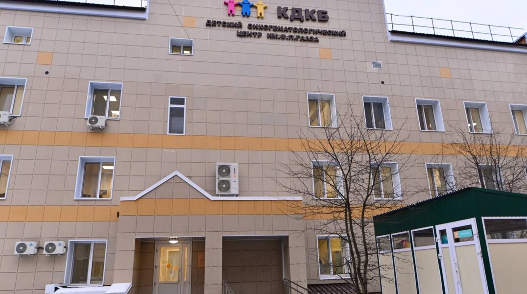 В Перми после ремонта открылся Детский онкогематологический центр им. Ф.П. Гааза