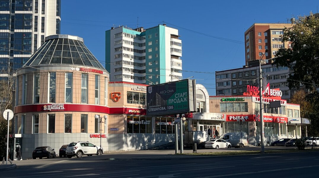 В микрорайоне Парковый закрыли отделение МФЦ