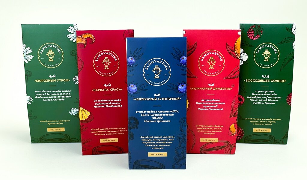 В Перми выпустили чай от пермских шеф-поваров и рестораторов