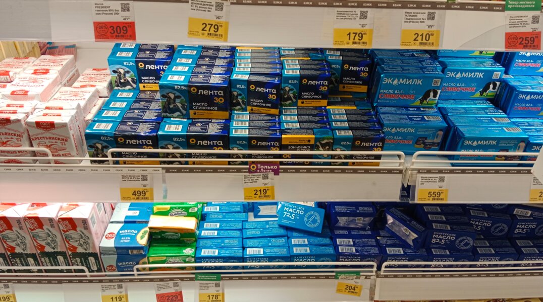 Краевые власти отрицают вероятность дефицита сливочного масла в Прикамье