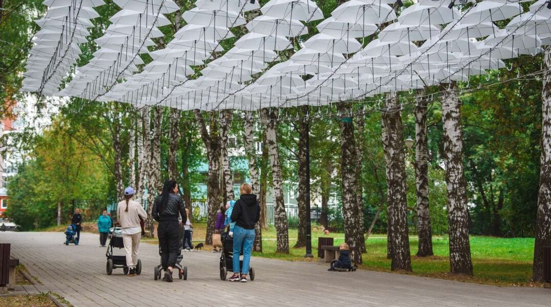 В «ПермьПарк» сменится руководство