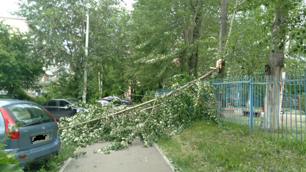 Пермяк взыскал больше полумиллиона рублей с администрации района за повреждение авто