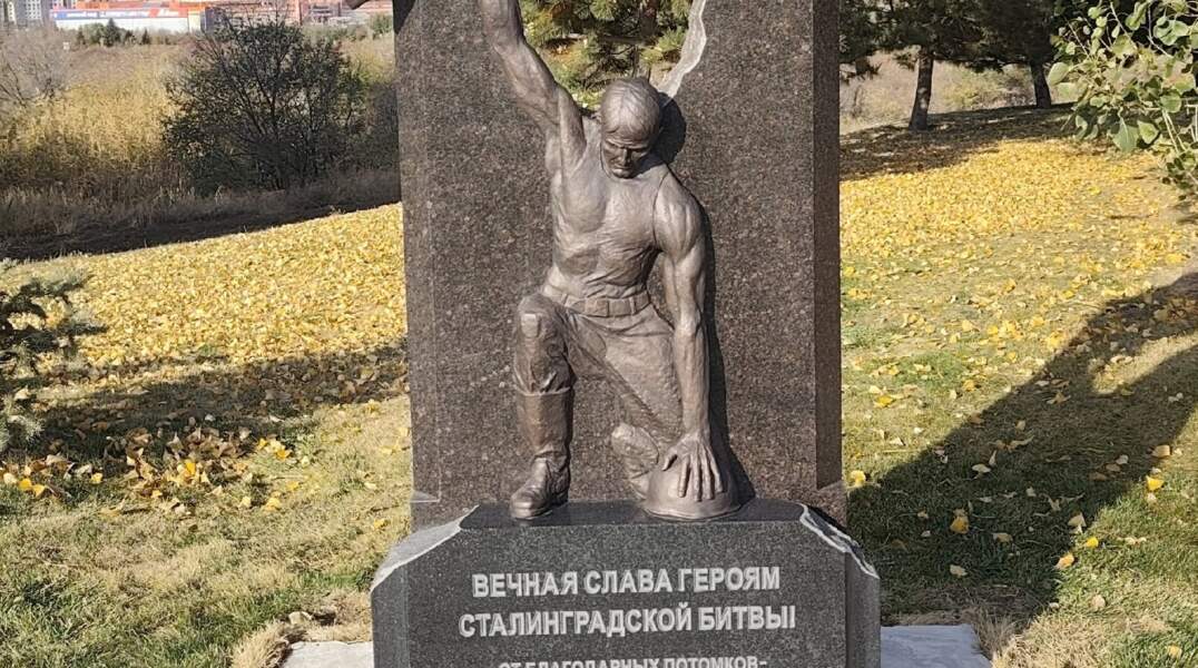 обелиск1