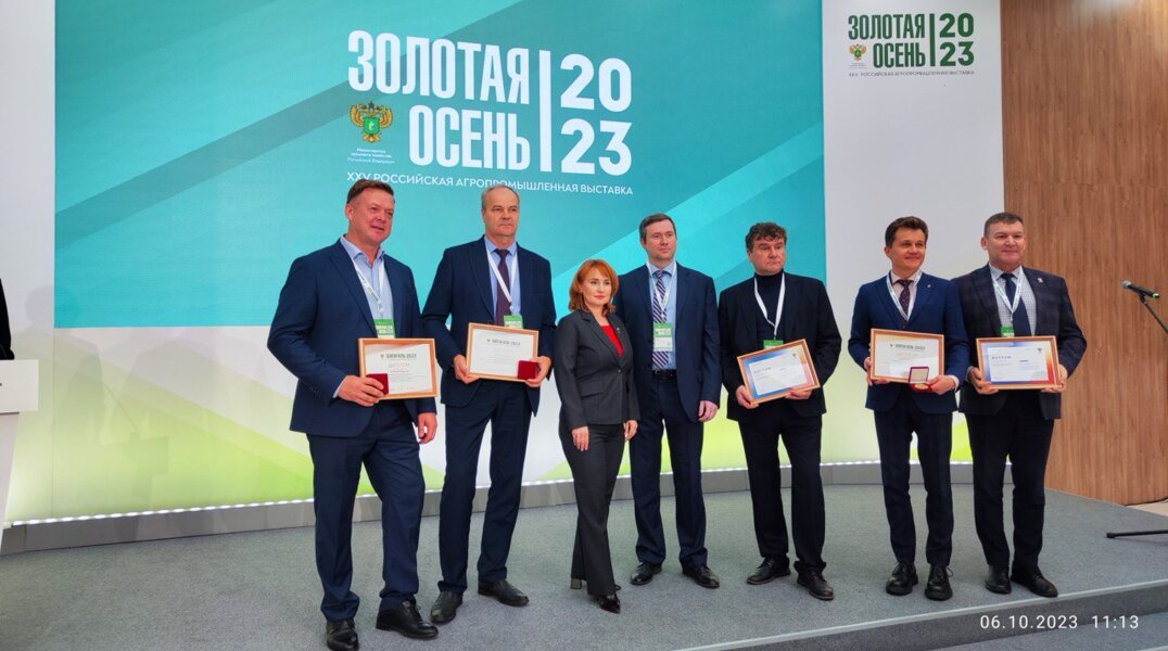 Пермский федеральный исследовательский центр УрО РАН победил в конкурсе научно-исследовательских работ