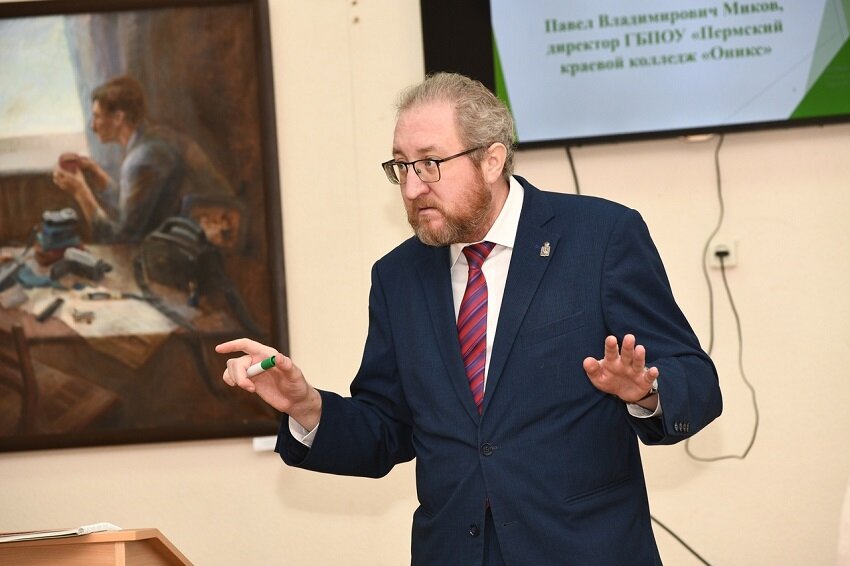 Экс-омбудсмен Пермского края Павел Миков ушел с поста директора колледжа
