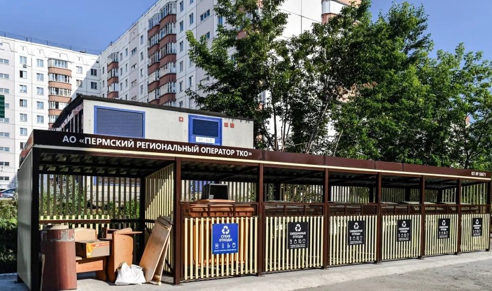 мусор, площадки