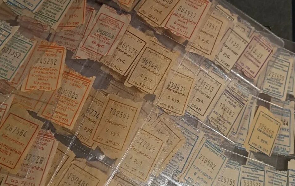 Пермяк продает коллекцию счастливых билетов за 10 миллионов рублей