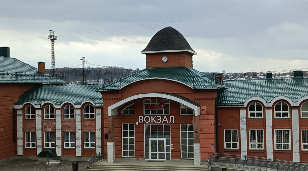 Спецслужбы Украины пытались совершить теракт на железнодорожном мосту в Пермском крае