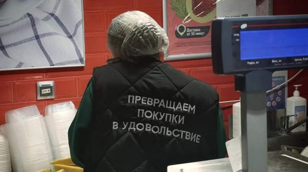 ритейл продуктовый магазин 