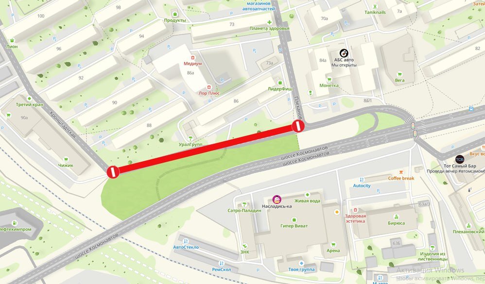 Движение на улице Кронштадской в Перми будет временно ограничено