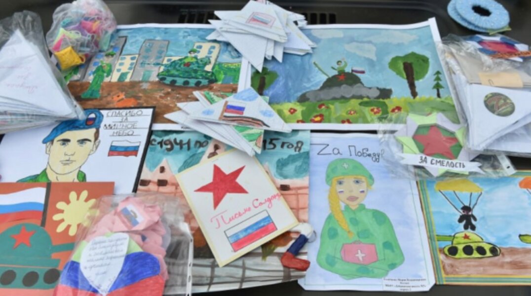 Пермским школьникам предлагают написать письма бойцам СВО ко Дню героев отечества