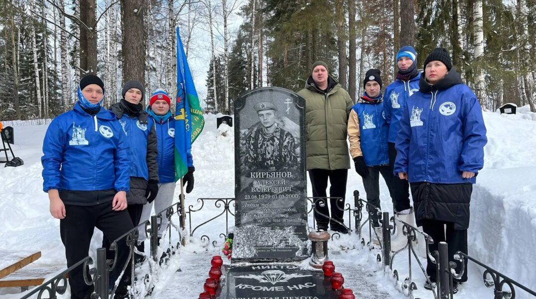 В Прикамье почтили память бойцов шестой парашютно-десантной роты, погибших в Чеченской войне
