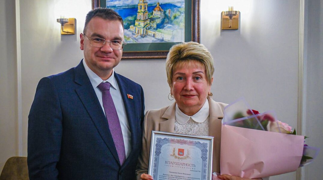 В Перми наградили родителей бойцов, отличившихся на СВО