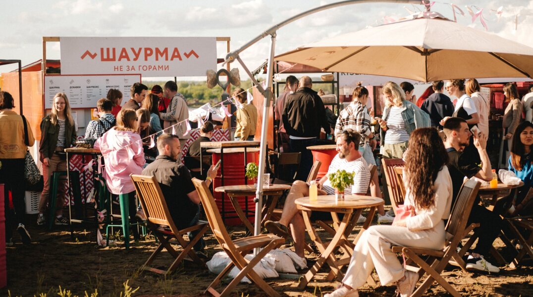 В Перми фестиваль музыки и дизайна Red Fest-2024 состоится в июле