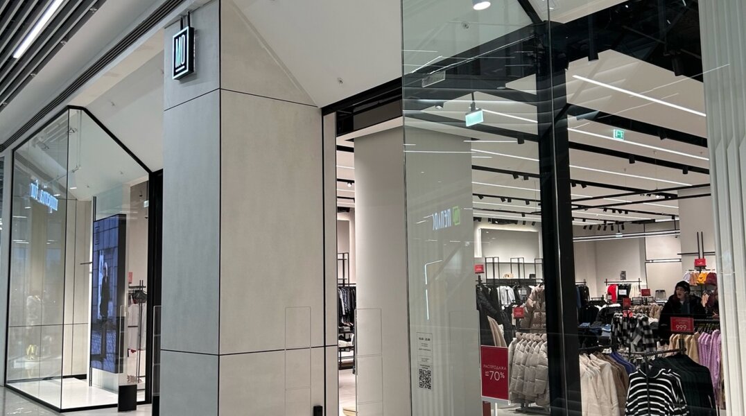 В Перми в ТРЦ «iMall ЭСПЛАНАДА» откроют три новых магазина