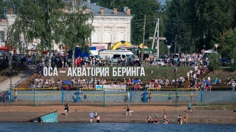 В Осе в июле пройдет ежегодный фестиваль «Берингаквафест»