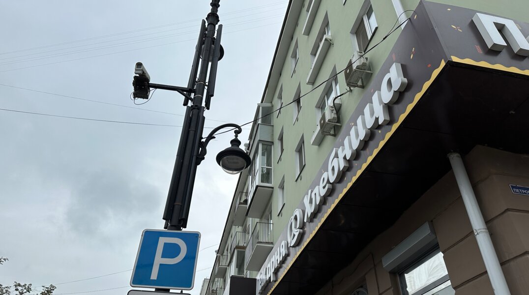 Раскрываемость преступлений в Прикамье увеличилась на 50% после внедрения системы видеонаблюдения