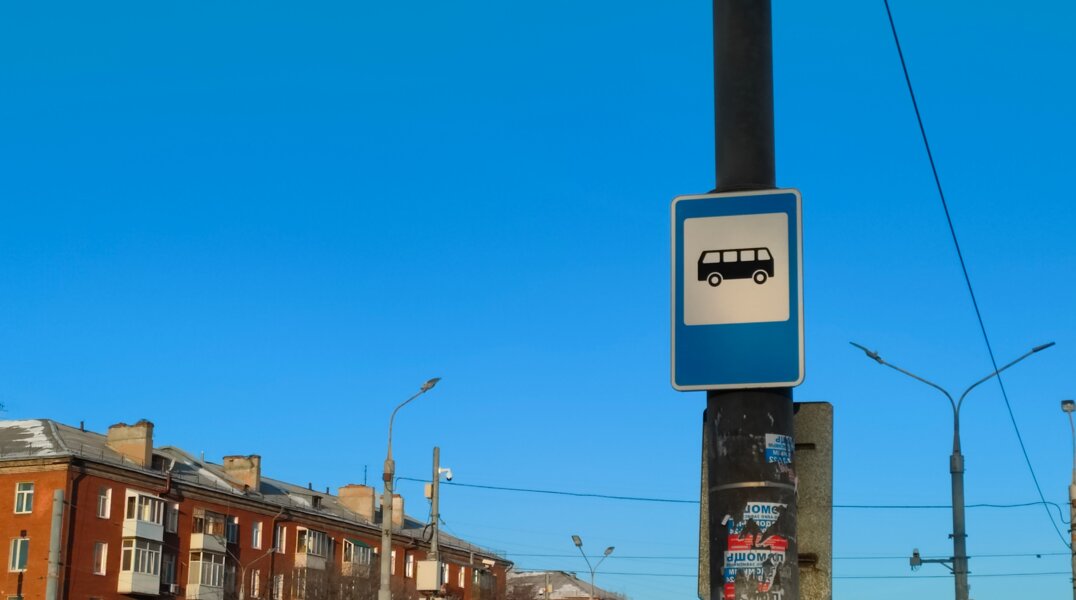 В Краснокамске на 8-летнего мальчика упала остановка