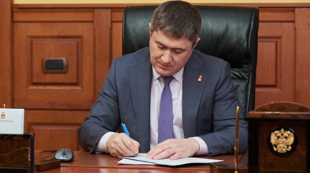 В Пермском крае хотят ввести налоговый вычет для высокопроизводительных приоритетных инвестпроектов